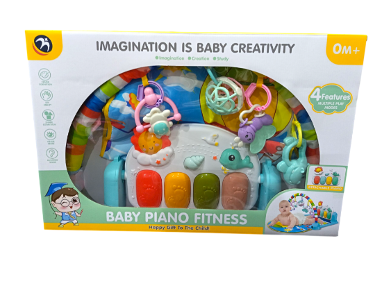 صورة مفرش مع الألعاب أطفال 